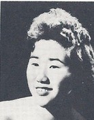 Carolyn Sagara (Yamada)